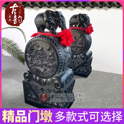 石雕门墩抱鼓石一对家用门口摆件石狮子J大象麒麟仿古青石石鼓石