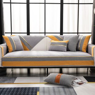 防滑新款 通用全棉座巾 沙发垫全盖贵妃三坐垫一套罩皮布子四季