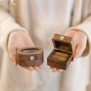 耳钉木结婚对戒首饰盒胡桃木收纳盒尺山盒国风盒盒子木质森戒指盒