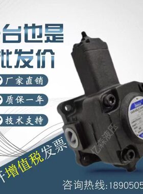 15A4S/SF量V康百世20F1FF12/FA1A2O/变FVK-FVA3A1-MPAA1叶片泵-B