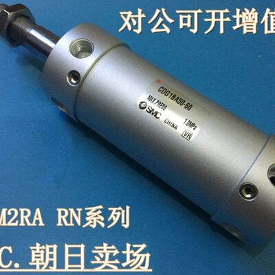 /CD360330/0/G1340气缸//G10350B632型3A65全新RN32轻0//28-CD