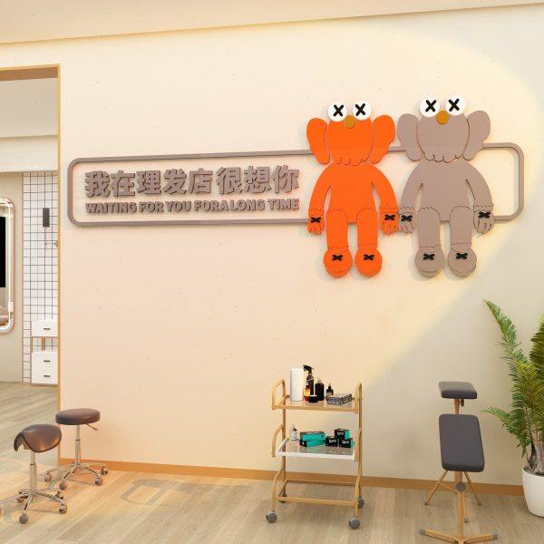 墙面装饰画感发廊引用品人象美甲理发店摆件背景网红形门口高级吸,家居饰品,文化墙贴,淘宝优惠券,粉丝福利购,淘宝优惠卷
