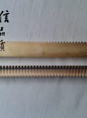 促 61  2销X 中川BT61昆明B汉TP9T611   T68捷机床厂 齿条铜钻冲