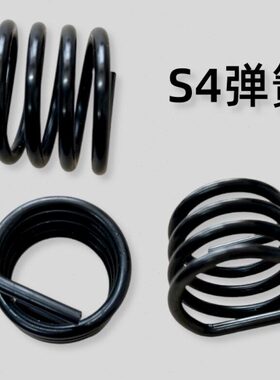 冲桥akS4陆零件配件OWY弹簧路imer冲浪板地冲mm组件滑板陆4前弹簧