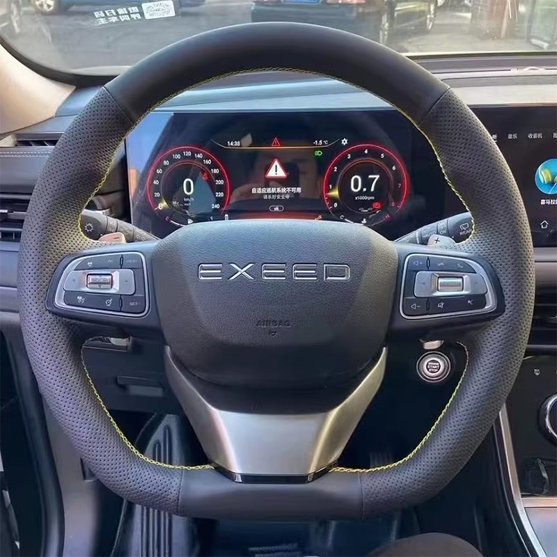 21-22款瑞虎8plus方向盘套真皮奇瑞星途LTXL凌云把套专用手缝全包