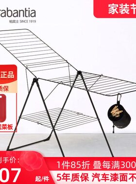 ai室内晾衣架落地柏宾士abra晾衣杆晒被子户外t阳台晒衣架b折叠n