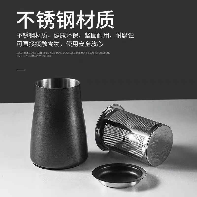 304不锈钢咖啡筛粉器 磨豆机接粉器手冲过滤闻香杯 细滤网过滤