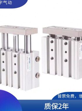 三轴气缸40/SX8X9/20/16X7SCMTS60SX7032/2500X15S/12X00S