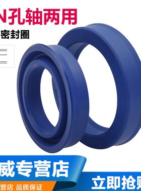 *12*10////*120101100U128N12012/151010/15//1210*9*5*密封圈5/