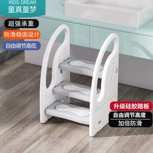 宝宝洗手梯子凳小孩楼梯台阶洗脸蹬洗漱台脚踏凳卫生间儿童踩脚凳