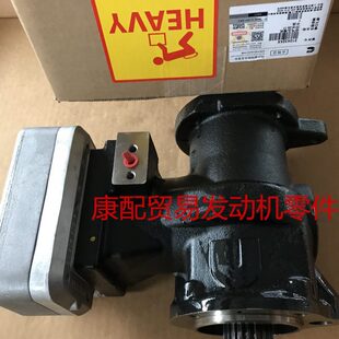 33101831043气泵空压机发动机434空气压缩机斯西安康21明 243