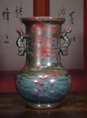 龙收藏卢钧釉李工艺装饰客厅尊陶瓷瓷摆件飞钧家居亚双博古架玄关