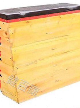 幼儿园跳中箱可包邮比赛跳小拆大田径可调体操专用山羊鞍高度马