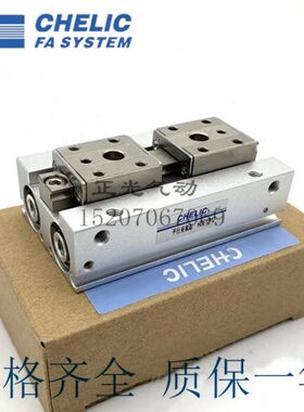 12ELICH*H气16//16/爪8*2048F403212/气/8//D行平24*X可C0立64 *8