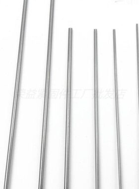 7/6550/8/0.模具顶针.3顶杆9.1/1.1.5.9.0/0226M0/1.1.4 n/1.2/./