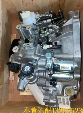 10T5VT360 61件3105 30  AM730 C  自动  原厂宝骏全新60变速箱50