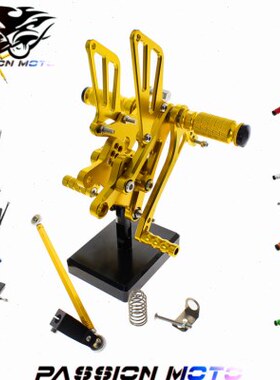 BR0配件 I0年 升1F407适用60 高脚脚蹬F4-总成CNC踏C加高改装新款