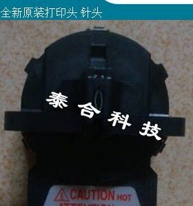 23全新210KIF O0 270原装打印头F 针头F
