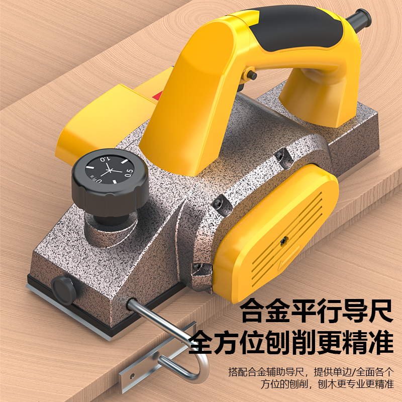 爱瑞德电刨家用小型多功能手提刨木工刨台L刨电动刨推子压刨机砧