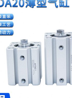 亚德客050X10内型X8SDX9牙X45薄0X65X60X0A20气缸55X7螺纹内0X-S