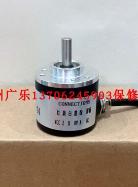 E40S6-512-6-L-5   IES40-600-E1-R-2.0-P6-6  编码器