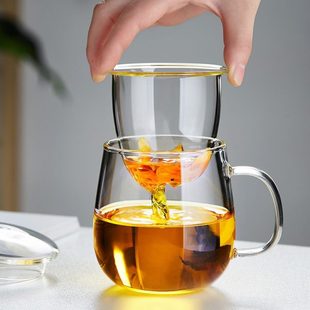 玻璃杯家用茶水分离泡茶茶杯男办公室水杯喝茶杯子女泡花茶专用杯