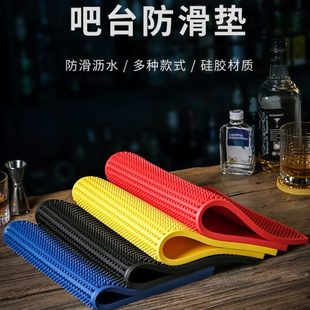 酒吧防滑隔水垫茶杯硅胶沥水垫子长方形水吧垫吧台调酒酒杯滤水垫