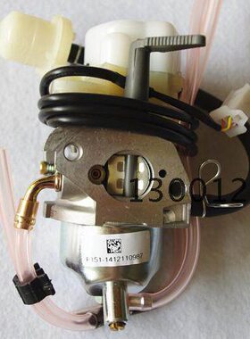 i原装i变频BE相汽油机发电机EU2KW单化油器2000 2000小型 静音