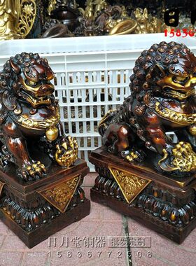 鎏家居摆件铜金中式狮黄铜大号一对狮子铜宫纯铜复古门雄狮