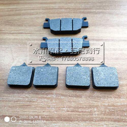 适用贝纳利金鹏TRK502 502X BJ500GS-A 幼狮500 前后刹车片刹车皮