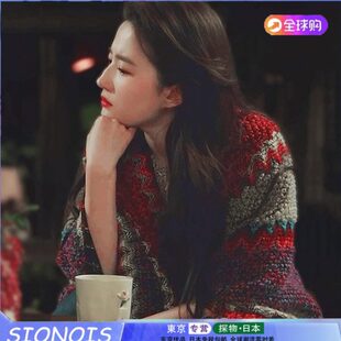 son旅游披肩斗篷 o披风I日本女S围巾外搭i红色民族风刘亦菲同款