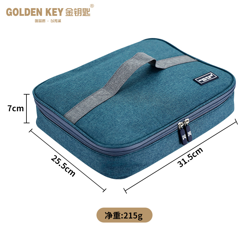 金钥匙牛津布h保温袋便当包饭盒袋学生带饭包铝箔方形手提午餐包