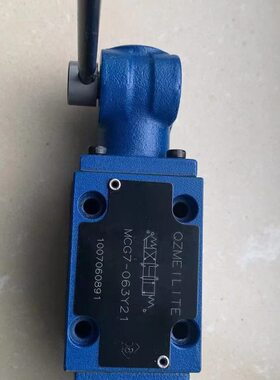 36美-力特21--5L0-G72MC10Y3 68DM-YG 1021船用L0阀21086-PMC9-