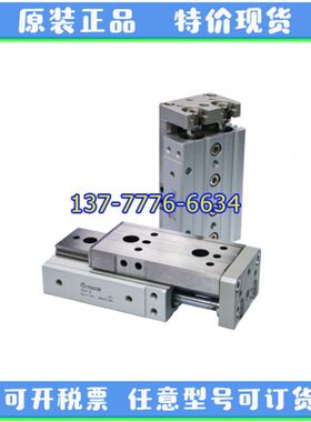 8air30CT75A直线导轨-尔/艾-65010max-S迈斯20B滑台气缸S--AXQ/-/