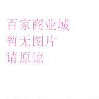 配件X176C610H01/X177B046H03下眼模座 下机头铜座 M453/M454