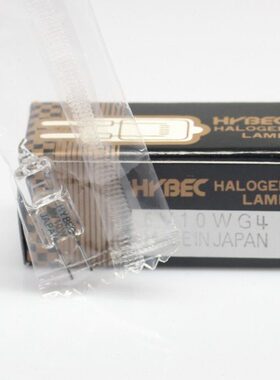 灯珠W6VWJ C 生  10C J12V E24H    APCYCG412V 紫外带A化BJ20NWJ