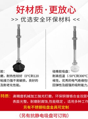 -2-1大洋-16--M3--D40W56J--J  1540W16J1EEE真空吸盘6DEKW-M3W