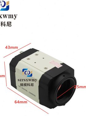 CC机器视觉B彩色线高清检测0C接口N压工业相机对位显微镜排/D120