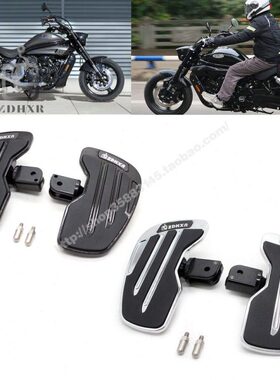 脚踏骁胜 V6司机板大加大风50前置加宽巡轻G脚踩骑适用韩复古改装