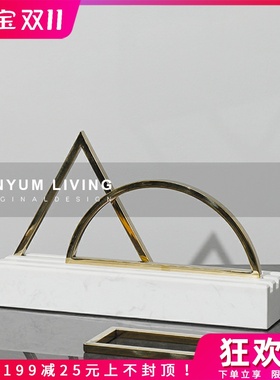 现代轻奢创意几何金属大理石w工具摆件样板房间家居软装饰品售楼