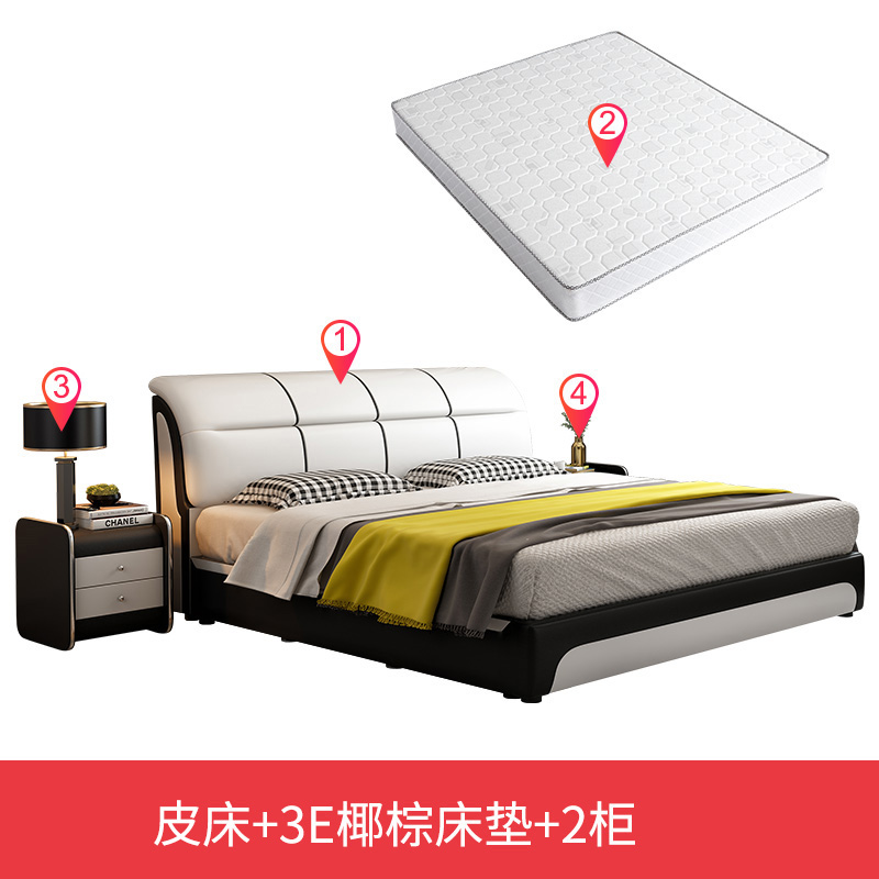 皮床1.8米f 科技布艺1.5m储物简约现代双人床简约现代童床实木框