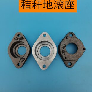 还田牛秸秆座开拖拉机金座双元赵县德州旄利轮滚轴承天通田地地机