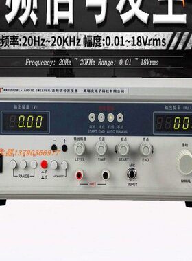 R信号发生器仪21频K1/1212瑞N音频12美2DE+/12/N克BL1212BL扫