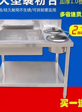 裹粉腌制0台PA手动0台裹粉10F机裹粉装汉堡台拆可裹粉包邮-机加厚