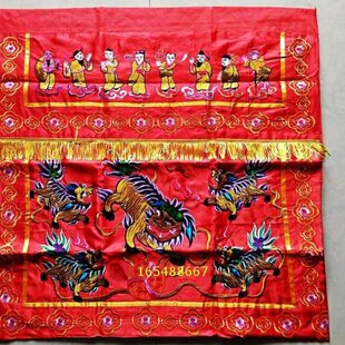 道观围民俗五刺绣绣佛桌狮桌裙神品桌裙明围围供桌台围台布桌布品