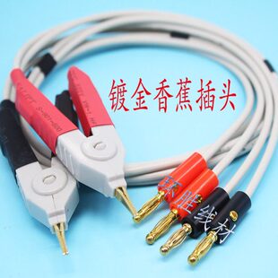 测试夹夹插头测试线mm电阻测试夹尔文线香蕉低开4四端LCR数字电桥