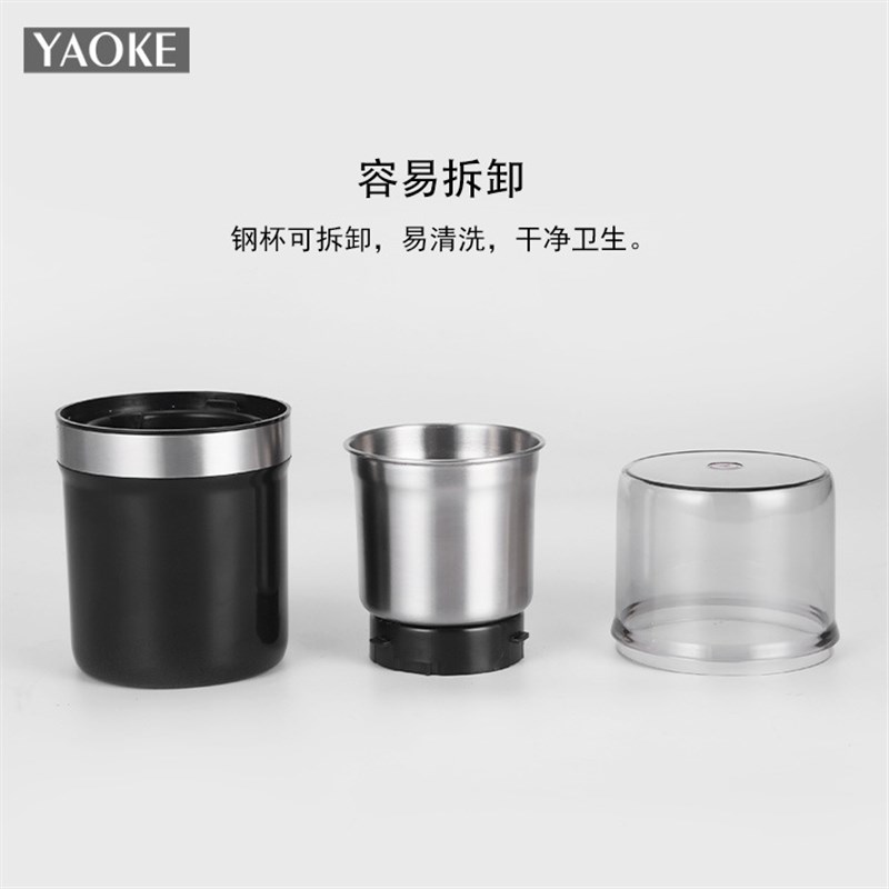 干湿两用磨粉机i绞肉机宝宝辅食机绞肉机打蒜器榨汁机碎冰破壁机