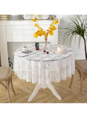 蕾丝桌布圆形小圆形桌布斯堪的纳维亚覆古白色在无障碍豪华风格桌