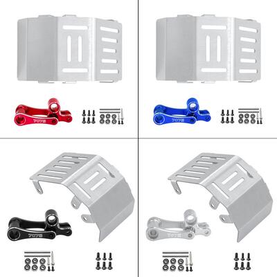 LOSI 1/4 Promoto-MX 电动摩托车 护甲 底部连接件  后避震连接件