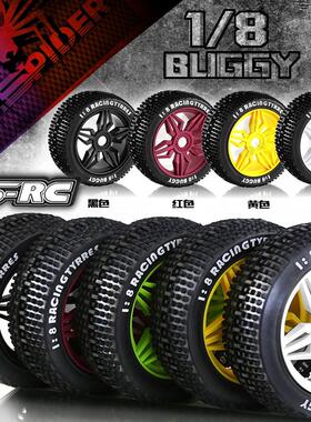 1: 8越野车 轮胎 HSP 京商MP10飞神鸿诺等通用R81